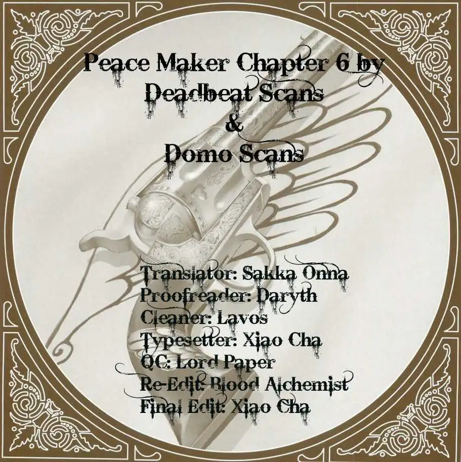 Peace Maker Chapter 6 41